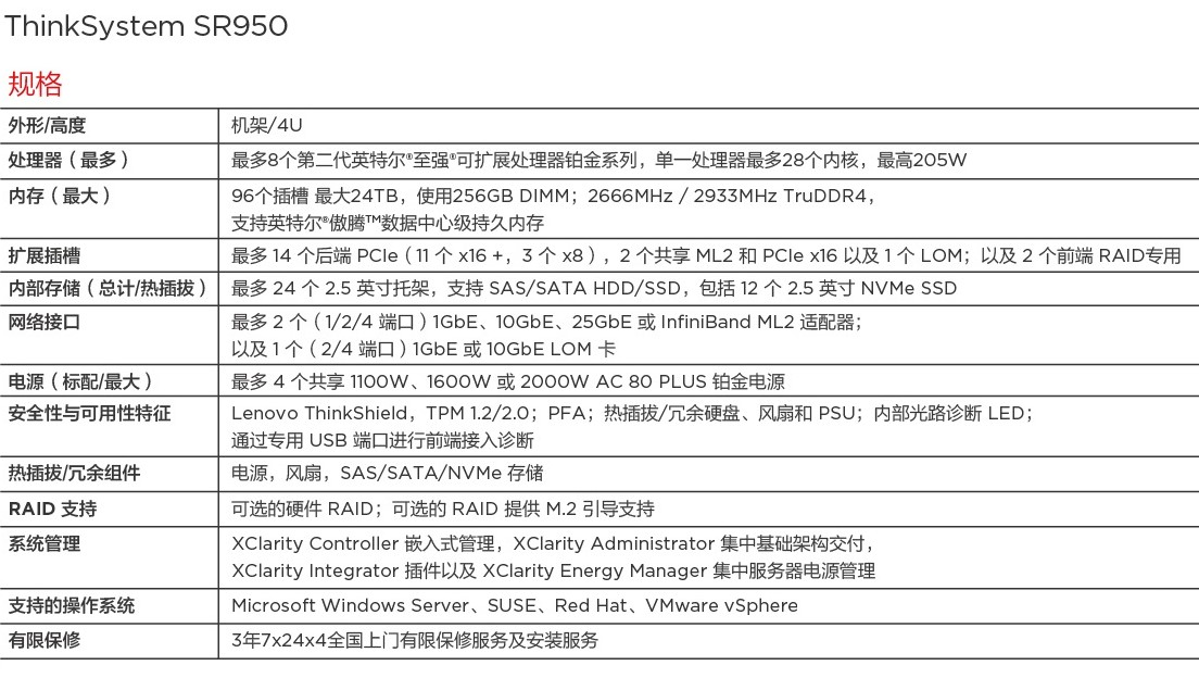 1593343478915694.png 圖片.png