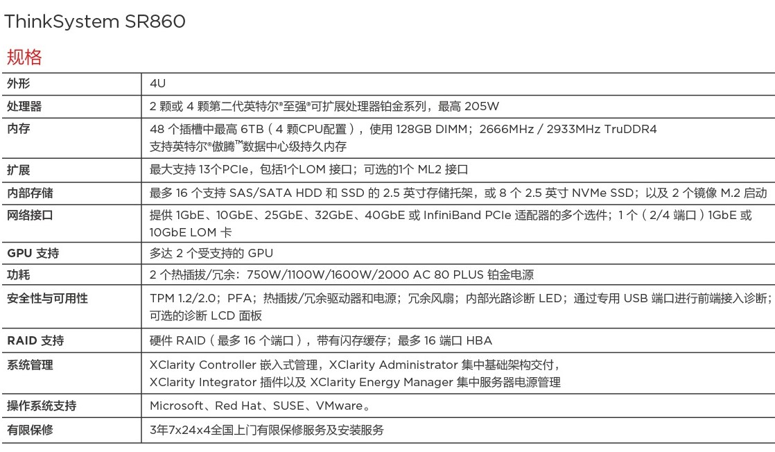 1593346004677331.png 圖片.png