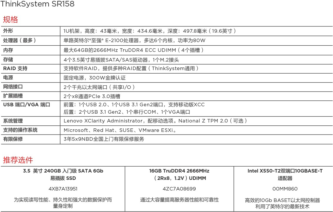 1605166161367359.jpg lrrl6xwsk6n76ovmdkye8lzparut4h748753.jpg